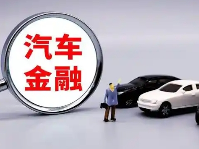 莱西押车贷款不是本人可以么?